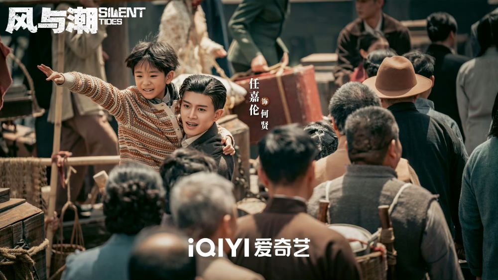 12月2025開播陸劇推薦！虞書欣＆何與《雙軌》偽骨科虐戀，趙今麥＆宋威龍《驕陽似我》有望這天開播！-7