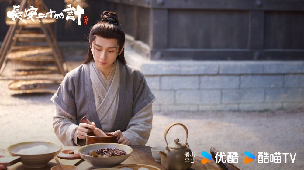 12月2025開播陸劇推薦！虞書欣＆何與《雙軌》偽骨科虐戀，趙今麥＆宋威龍《驕陽似我》有望這天開播！-11