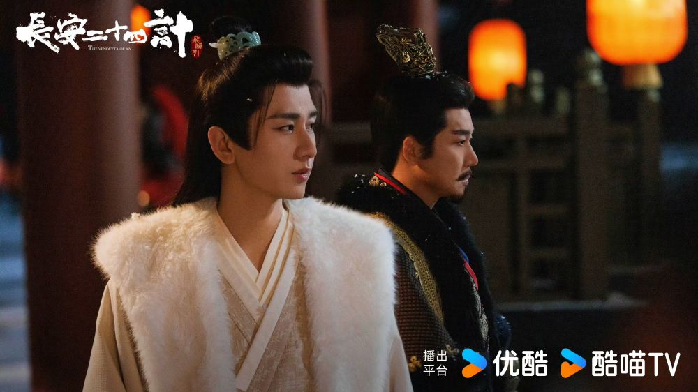 12月2025開播陸劇推薦！虞書欣＆何與《雙軌》偽骨科虐戀，趙今麥＆宋威龍《驕陽似我》有望這天開播！-10