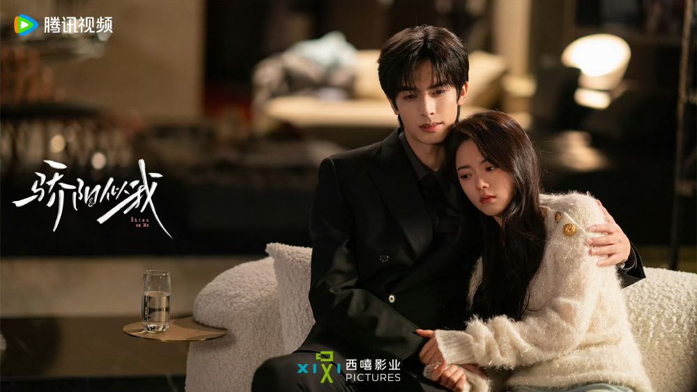 12月2025開播陸劇推薦！虞書欣＆何與《雙軌》偽骨科虐戀，趙今麥＆宋威龍《驕陽似我》有望這天開播！-13