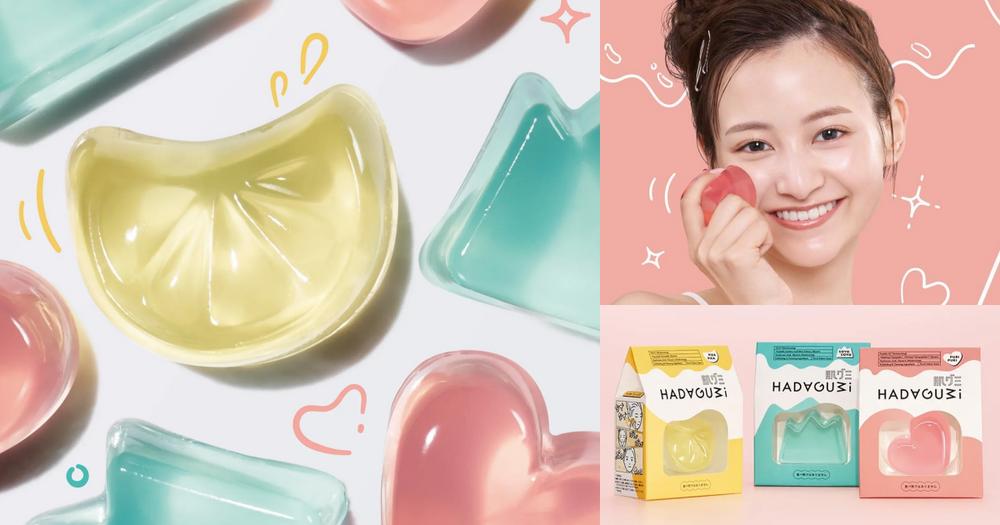 日本爆紅！資生堂×松本清聯名「洗臉果凍」40天熟成美容液，維C、CICA、胜肽美顏一次滿足！-1