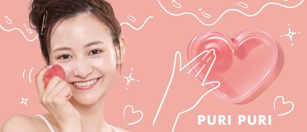 日本爆紅！資生堂×松本清聯名「洗臉果凍」40天熟成美容液，維C、CICA、胜肽美顏一次滿足！-5