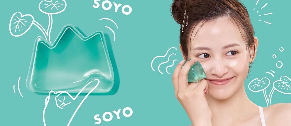 日本爆紅！資生堂×松本清聯名「洗臉果凍」40天熟成美容液，維C、CICA、胜肽美顏一次滿足！-4