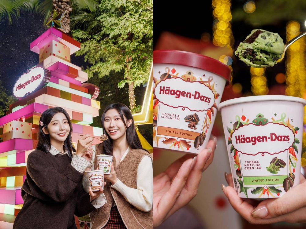哈根達斯「疊疊樂聖誕樹」在新北耶誕城！繽紛冰淇淋杯超好拍、「這樣做」還送你免費冰品吃！-2