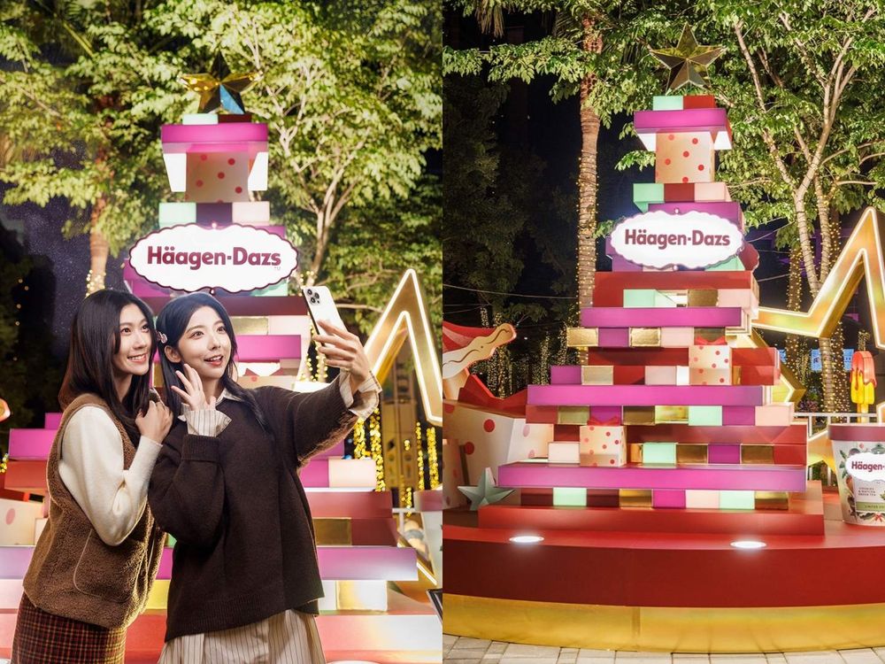 哈根達斯「疊疊樂聖誕樹」在新北耶誕城！繽紛冰淇淋杯超好拍、「這樣做」還送你免費冰品吃！-3