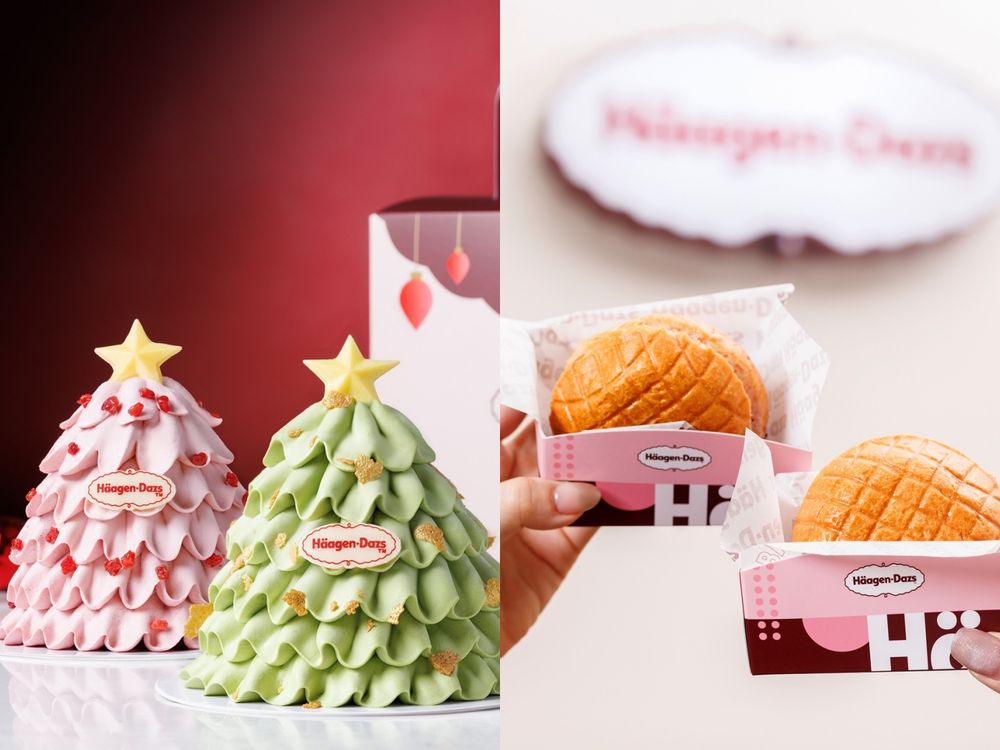 哈根達斯「疊疊樂聖誕樹」在新北耶誕城！繽紛冰淇淋杯超好拍、「這樣做」還送你免費冰品吃！-1