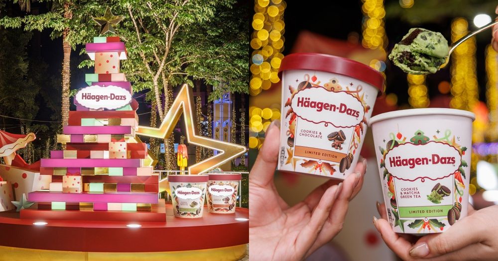 哈根達斯「疊疊樂聖誕樹」在新北耶誕城！繽紛冰淇淋杯超好拍、「這樣做」還送你免費冰品吃！-7