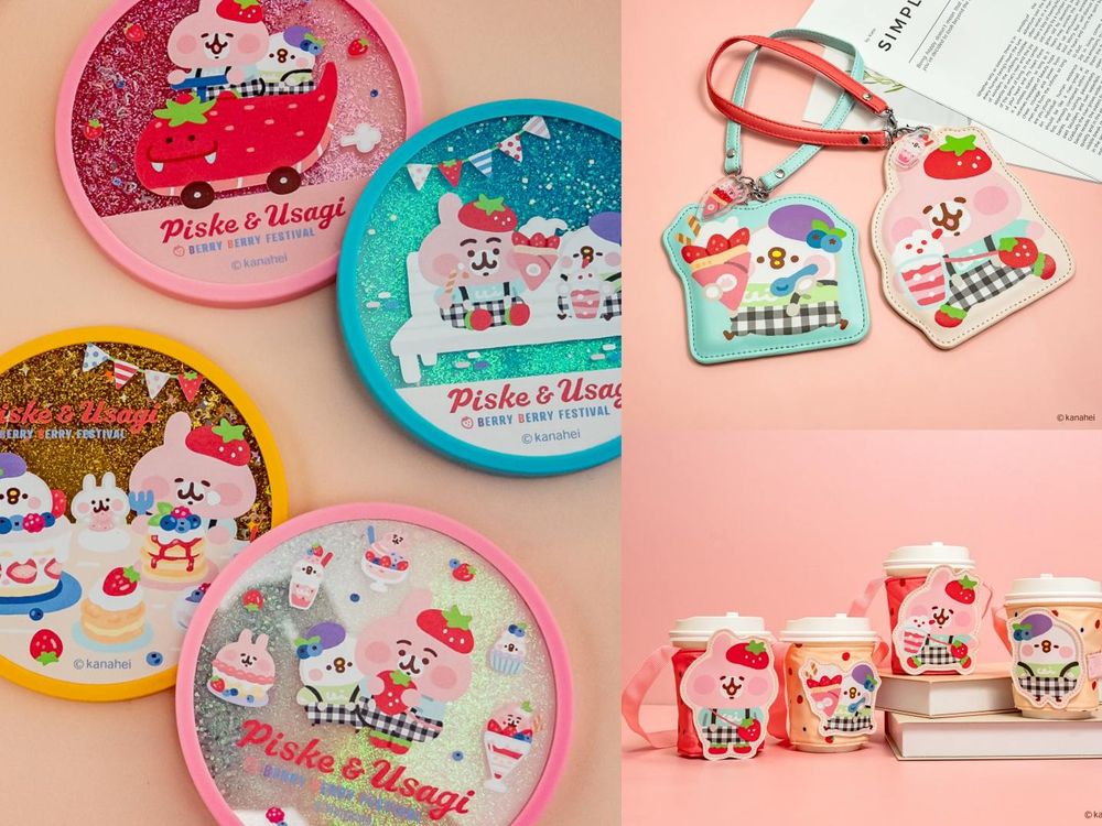 跟著兔兔去採草莓！卡娜赫拉的小動物快閃店「草莓兔兔證件套、鬱金香P助玩偶」全都想買！-5