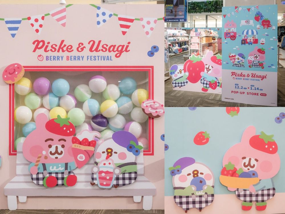 跟著兔兔去採草莓！卡娜赫拉的小動物快閃店「草莓兔兔證件套、鬱金香P助玩偶」全都想買！-2