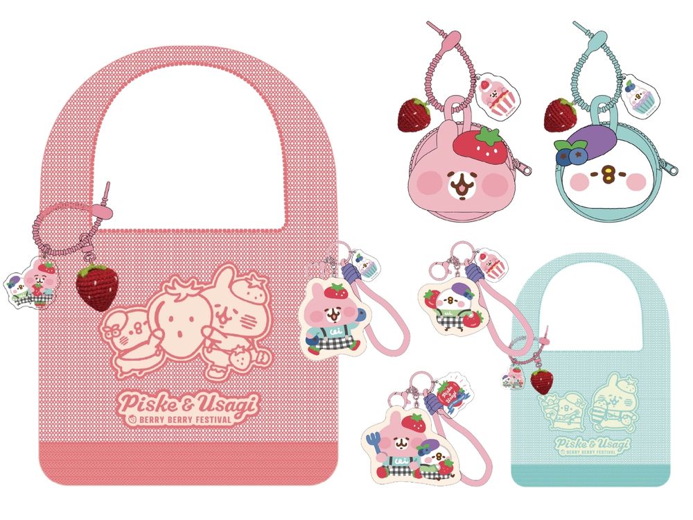 跟著兔兔去採草莓！卡娜赫拉的小動物快閃店「草莓兔兔證件套、鬱金香P助玩偶」全都想買！-9