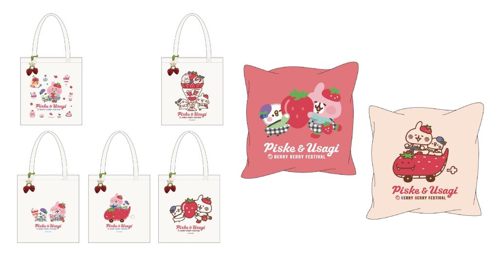 跟著兔兔去採草莓！卡娜赫拉的小動物快閃店「草莓兔兔證件套、鬱金香P助玩偶」全都想買！-12