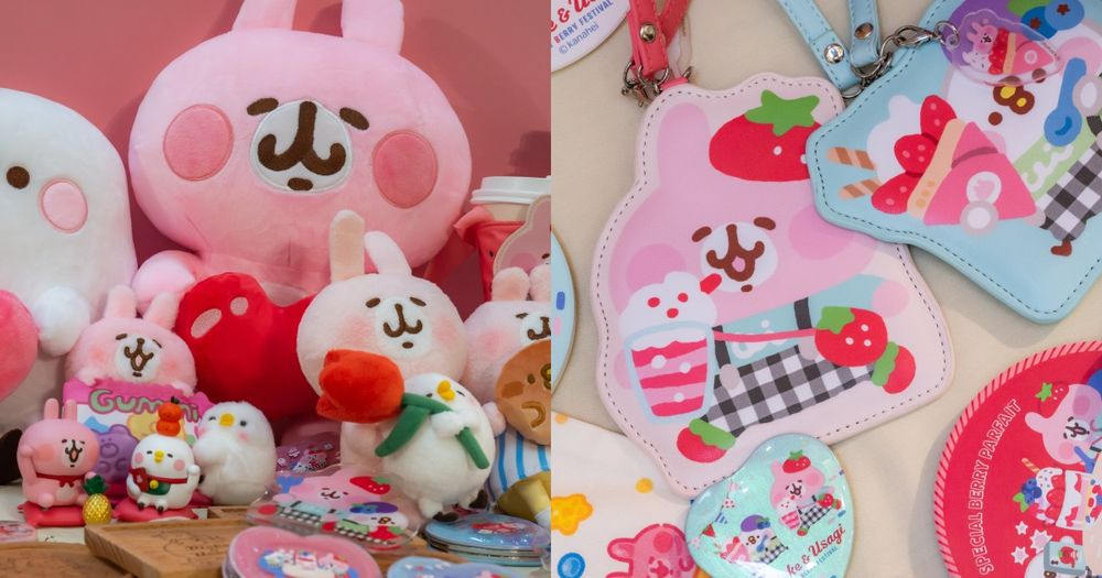 跟著兔兔去採草莓！卡娜赫拉的小動物快閃店「草莓兔兔證件套、鬱金香P助玩偶」全都想買！-16