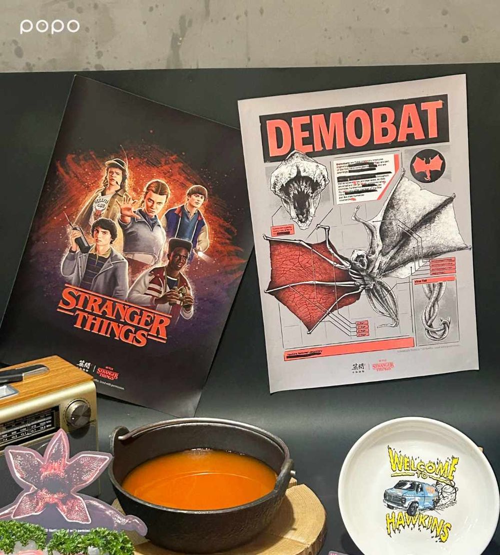 築間火鍋跟《怪奇物語》聯名了！限定套餐辛味噌湯底+海陸拼盤太奢華、還有海報&證件套要收藏！-6