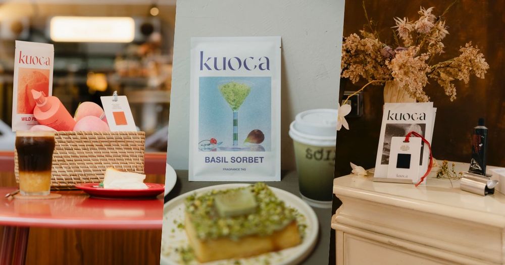 聖水洞香氛kuoca把經典香氣藏進台北！攜手人氣咖啡廳＆選物店打造《氣味地圖》，體驗就享限定優惠！-1