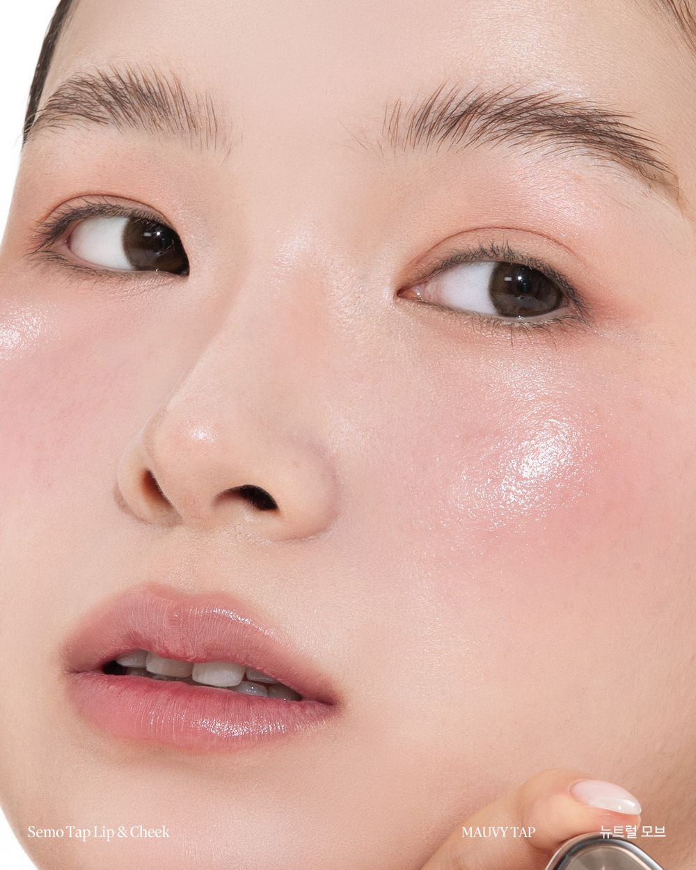 比水光更美的澎潤光！爆紅唇頰兩用「印章布丁光腮紅」，韓女化妝包都有這顆、鬆弛感裸妝必備！-6