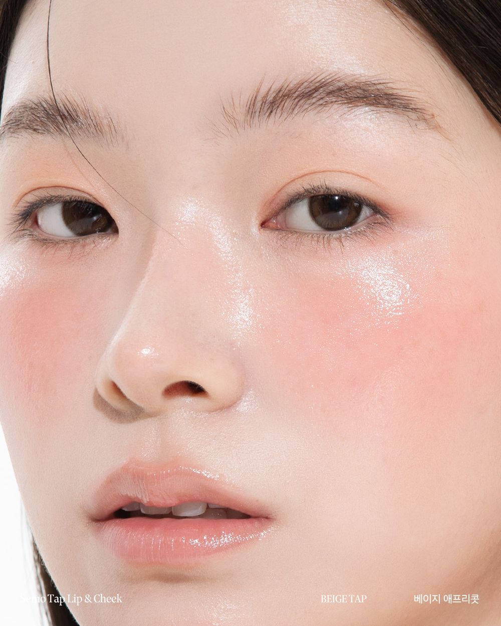 比水光更美的澎潤光！爆紅唇頰兩用「印章布丁光腮紅」，韓女化妝包都有這顆、鬆弛感裸妝必備！-4