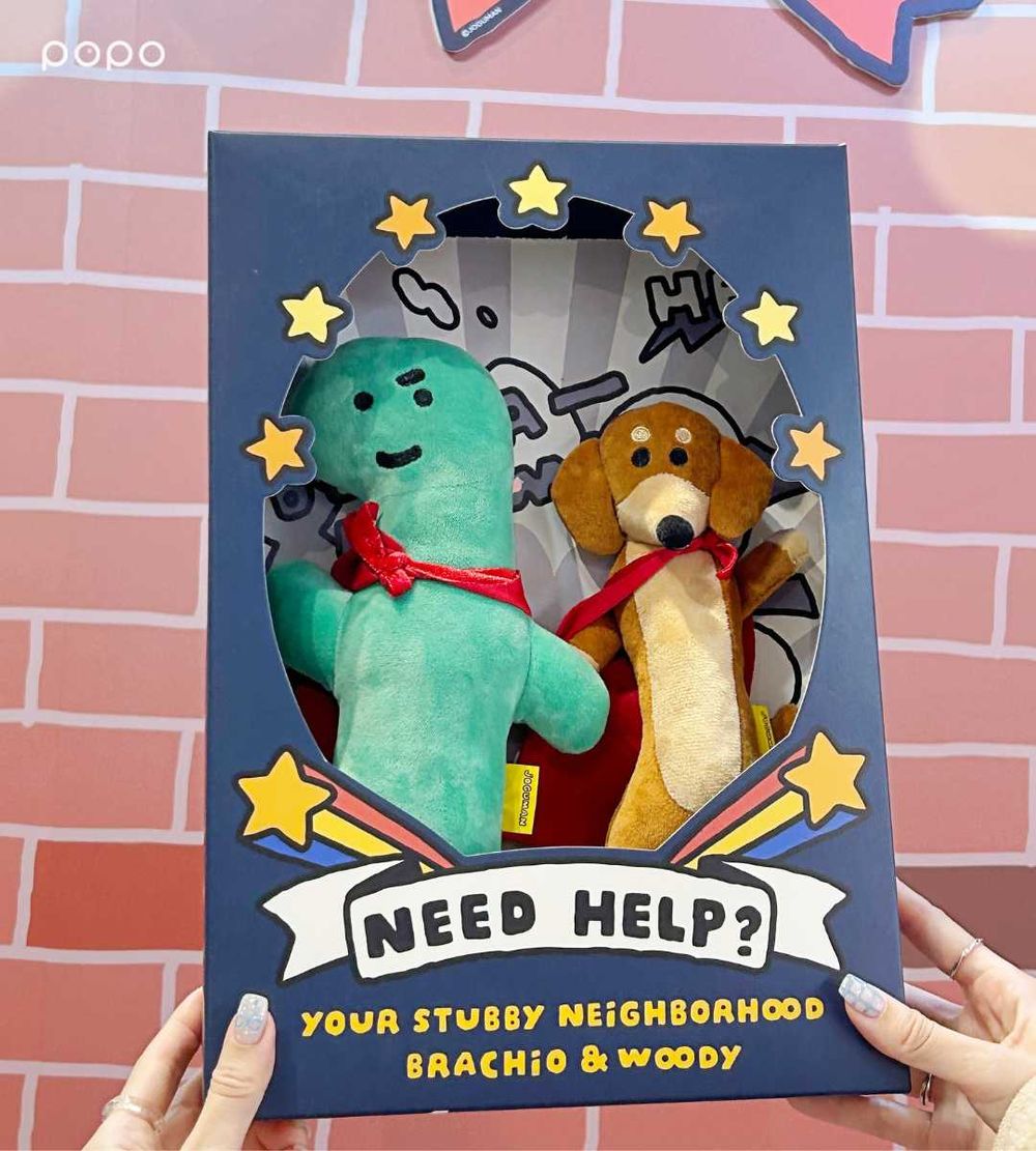 JOGUMAN超人主題快閃店來了！超可愛「超人BRACHIO玩偶、手電筒WOODY鑰匙圈」全都Q翻！-5