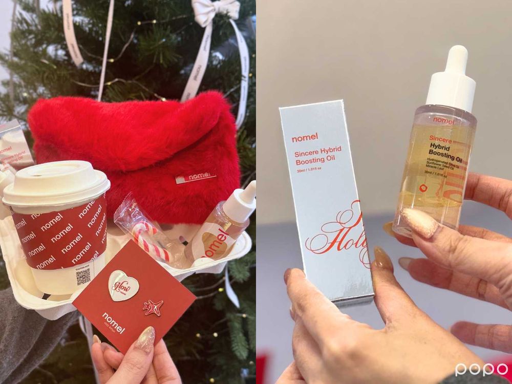 台灣純淨保養nomel生活支線「cozy lemon」推出全新節慶限量系列，雲朵手拿包＋發光油限量套組、送禮首選！-14