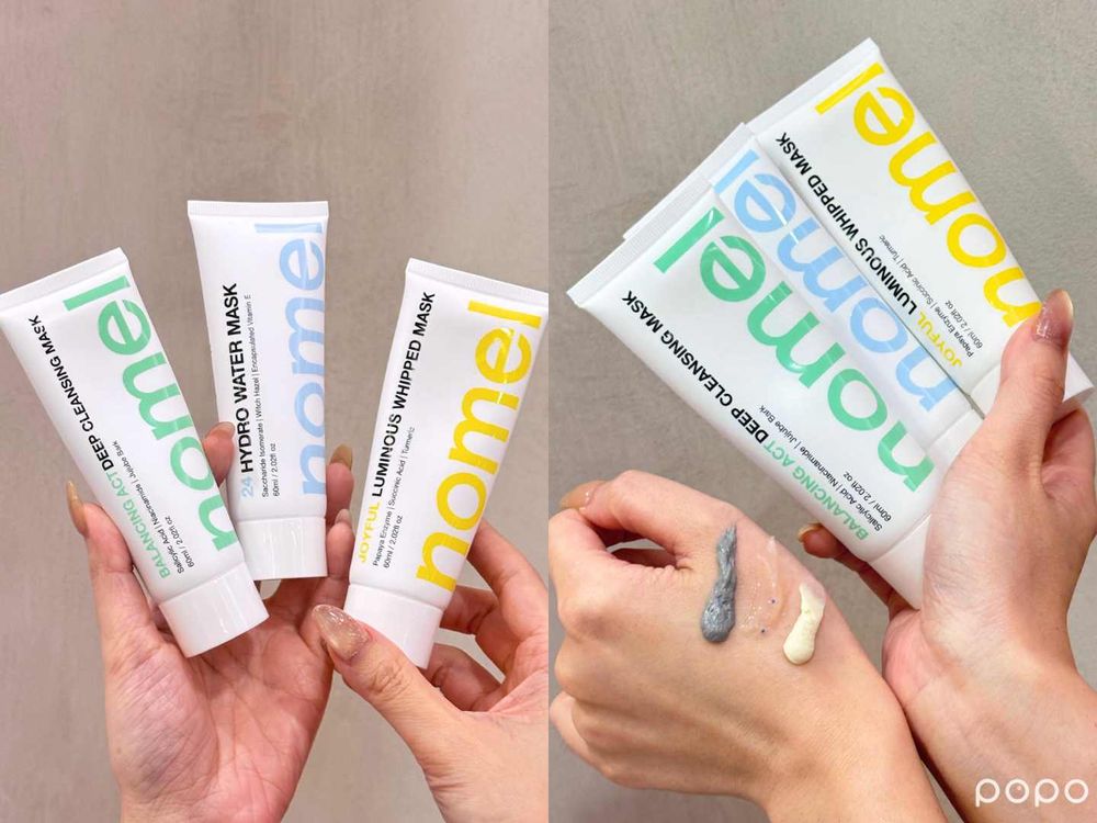 台灣純淨保養nomel生活支線「cozy lemon」推出全新節慶限量系列，雲朵手拿包＋發光油限量套組、送禮首選！-20