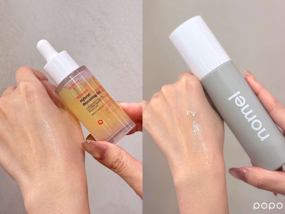 台灣純淨保養nomel生活支線「cozy lemon」推出全新節慶限量系列，雲朵手拿包＋發光油限量套組、送禮首選！-19