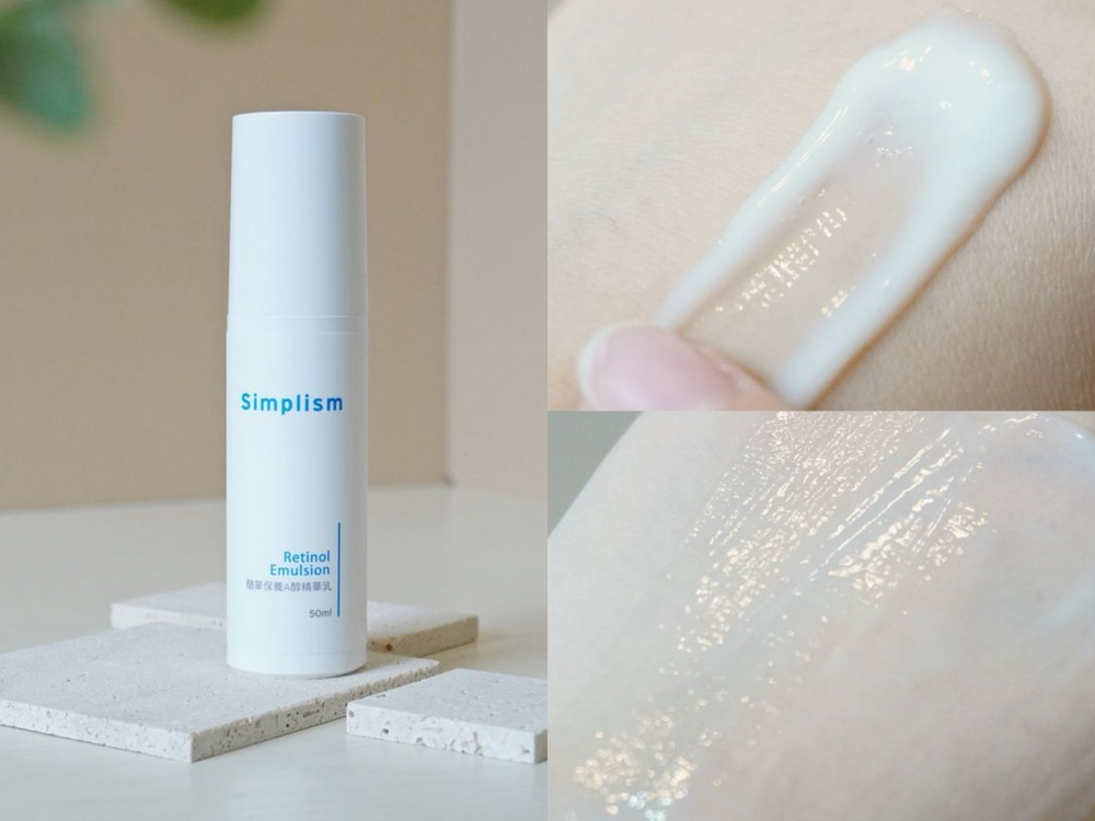 台灣電商起家人氣保養品牌盤點 ！W.SHOW、Relove...，LINLANG修護精華獲英國全球美妝大賞肯定！-7