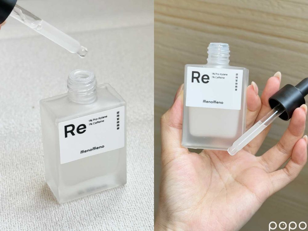 台灣電商起家人氣保養品牌盤點 ！W.SHOW、Relove...，LINLANG修護精華獲英國全球美妝大賞肯定！-12