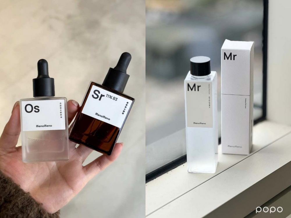 台灣電商起家人氣保養品牌盤點 ！W.SHOW、Relove...，LINLANG修護精華獲英國全球美妝大賞肯定！-11