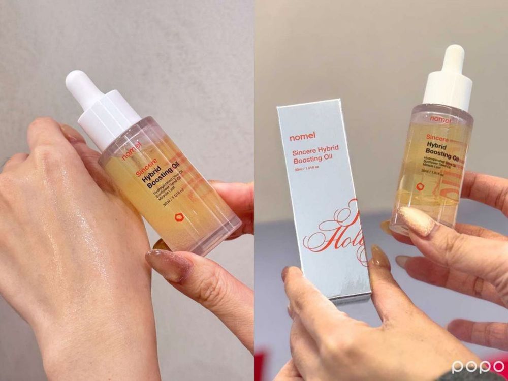 台灣電商起家人氣保養品牌盤點 ！W.SHOW、Relove...，LINLANG修護精華獲英國全球美妝大賞肯定！-15