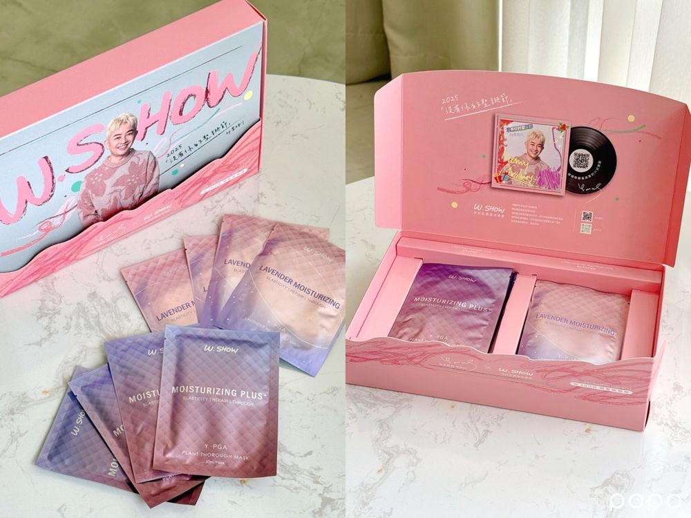 台灣電商起家人氣保養品牌盤點 ！W.SHOW、Relove...，LINLANG修護精華獲英國全球美妝大賞肯定！-17