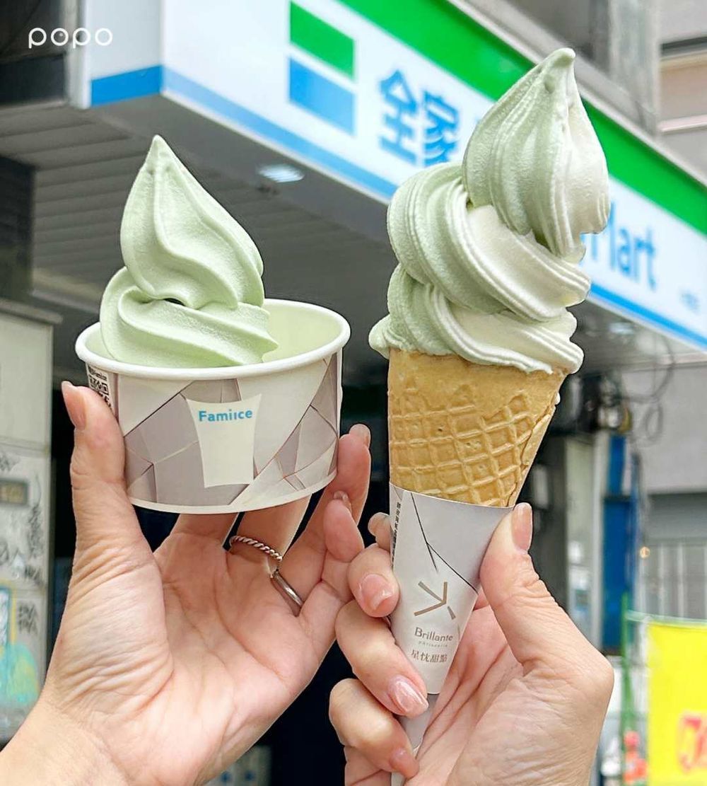 2025冬季最新必吃6大冰品推薦！酷聖石「吉拿圈冰淇淋」太療癒、全家開心果霜淇淋脆友都狂推！-3