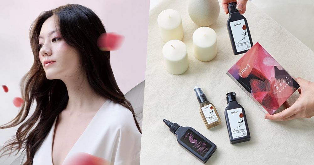 買一份洗護、送一份力量！juliArt覺亞攜手介惠基金會推「洸影玫瑰」公益組合，以行動支持偏鄉女性！-1