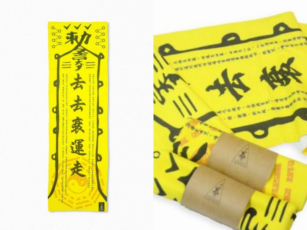 2025聖誕節地獄交換禮物推薦！「大腸包小腸手工皂、火鍋肉片毛毯、炸牡蠣抱枕」全都廢到笑！-13