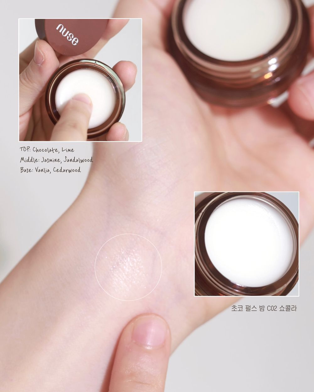 注入PDRN的保養唇釉！韓國小眾彩妝NUSE全新「巧克力光澤唇釉」實現濃郁融化的巧克力唇、甜度爆表登場！-9