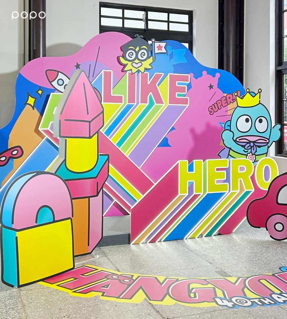 「三麗鷗明星派對」限時三天在南港瓶蓋工廠！超可愛「布丁狗&人魚漢頓」五大主題區必拍一次看！-4