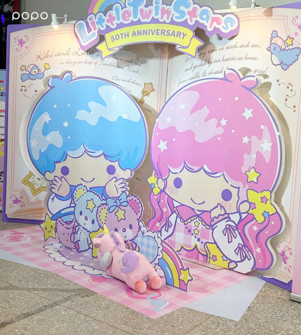 「三麗鷗明星派對」限時三天在南港瓶蓋工廠！超可愛「布丁狗&人魚漢頓」五大主題區必拍一次看！-6