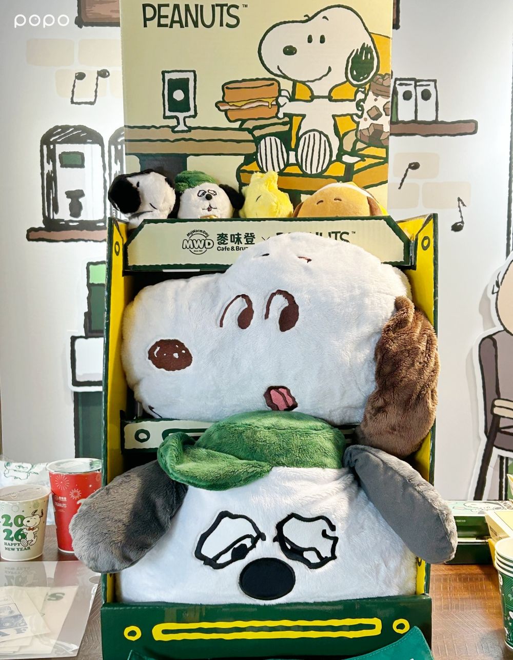 麥味登又跟史努比聯名啦！超可愛「鬆餅堡史努比玩偶、拿厚牛堡歐拉夫吊飾」這天軟萌開賣！-15