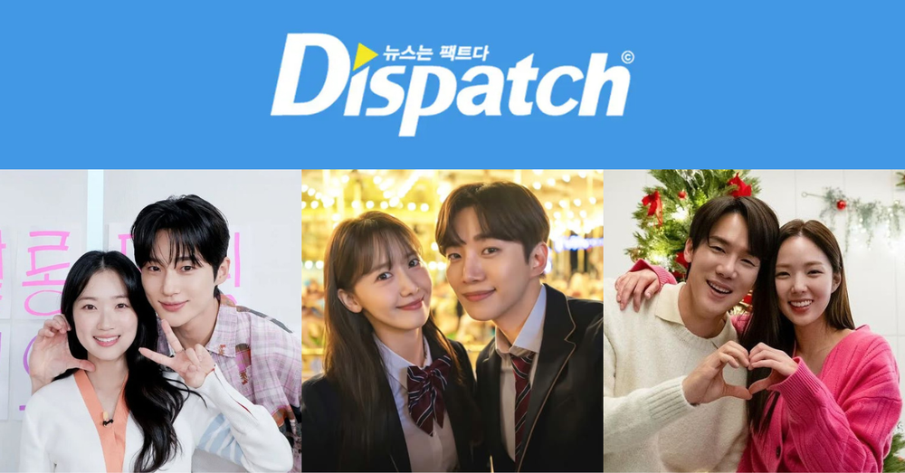 D社2026元旦情侶熱門預測！網友點名5組螢幕CP：俊昊＆潤娥呼聲高，柳演錫＆蔡秀彬被目擊深夜同遊！-1