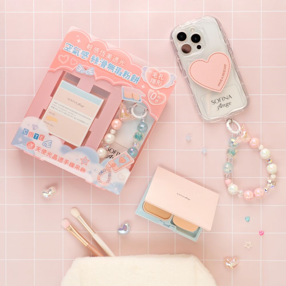 2025康是美必買聖誕禮物六選！hetras居家香氛、dasique迷你彩妝組...，高顏值＋高CP值，化身送禮達人！-9