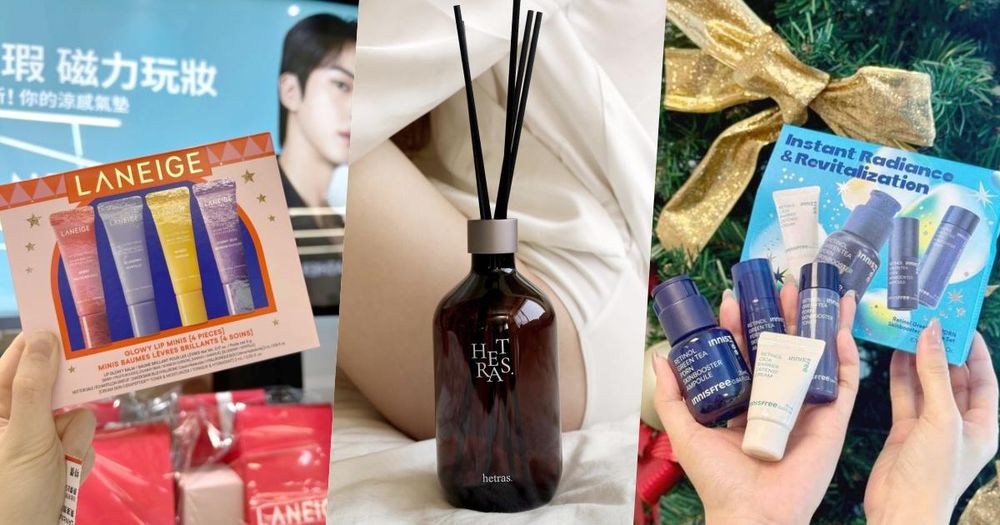 2025康是美必買聖誕禮物六選！hetras居家香氛、dasique迷你彩妝組...，高顏值＋高CP值，化身送禮達人！-1