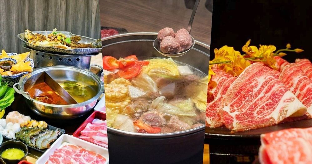 2025台北4家超人氣火鍋推薦！超鮮甜台南溫體牛火鍋一吃就上癮、「這間」泰式火鍋吃到飽網友都狂推！-1