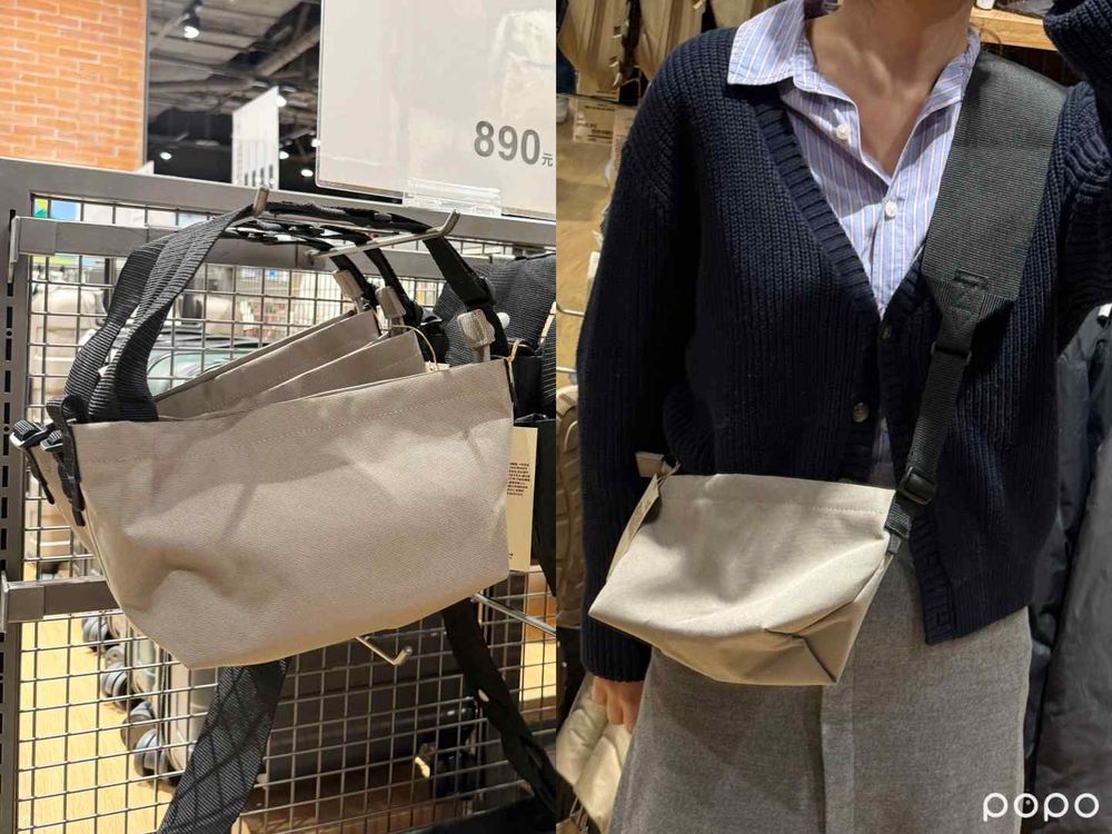 今年聖誕送什麼？10款不失手「無印良品交換禮物」清單！保暖袖套、耳罩...誰收到都會笑！-5