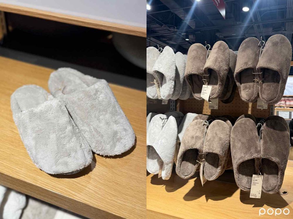 今年聖誕送什麼？10款不失手「無印良品交換禮物」清單！保暖袖套、耳罩...誰收到都會笑！-6