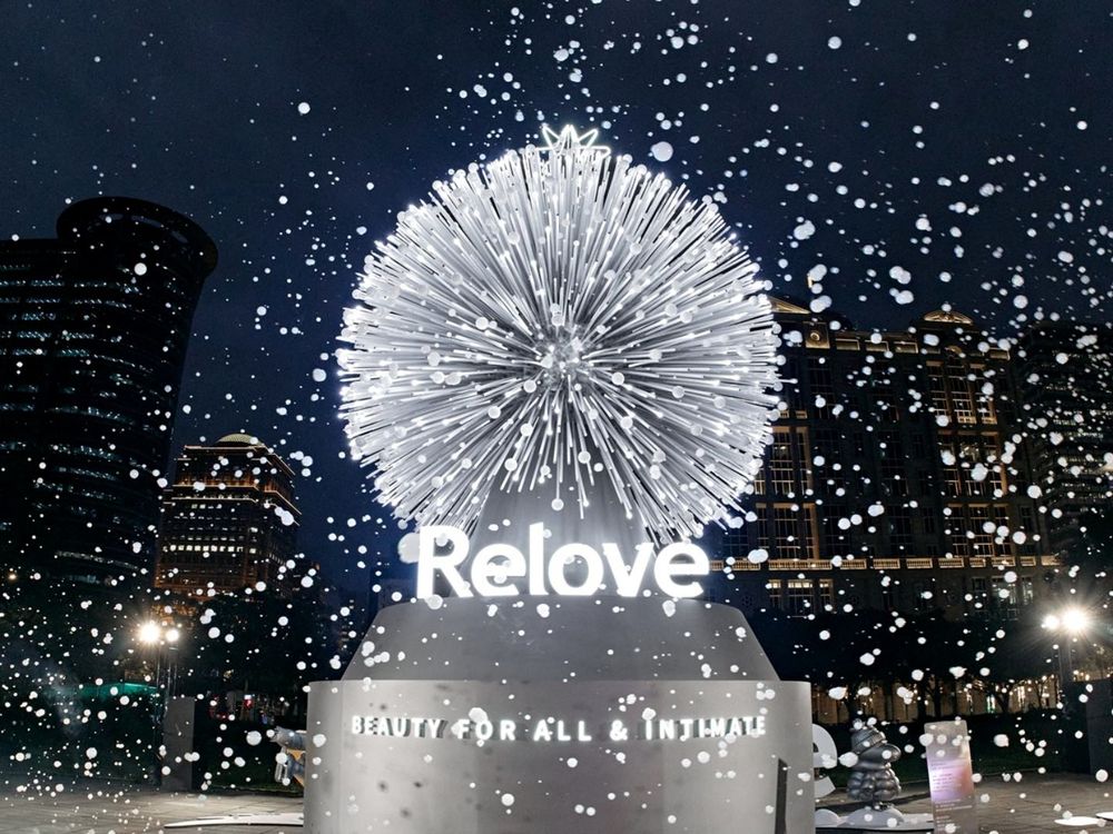 全台唯一「會呼吸的聖誕樹」在信義區！Relove打造最浪漫打卡點，史努比純銀限定版獨家亮相、還有千元美肌禮免費領！-2