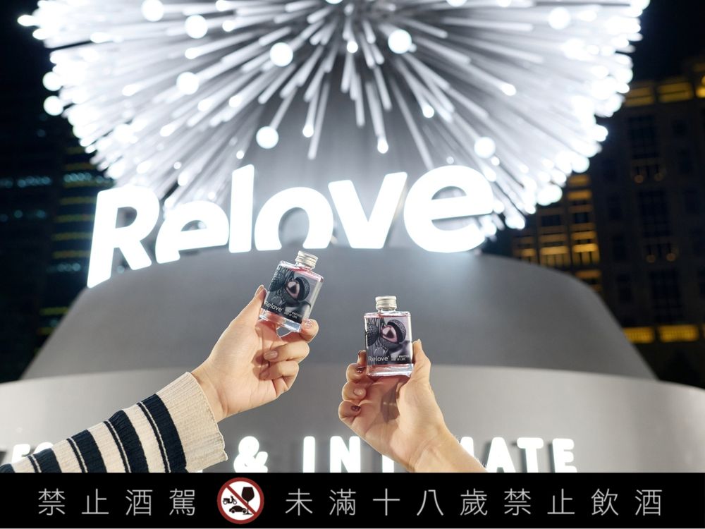 全台唯一「會呼吸的聖誕樹」在信義區！Relove打造最浪漫打卡點，史努比純銀限定版獨家亮相、還有千元美肌禮免費領！-6