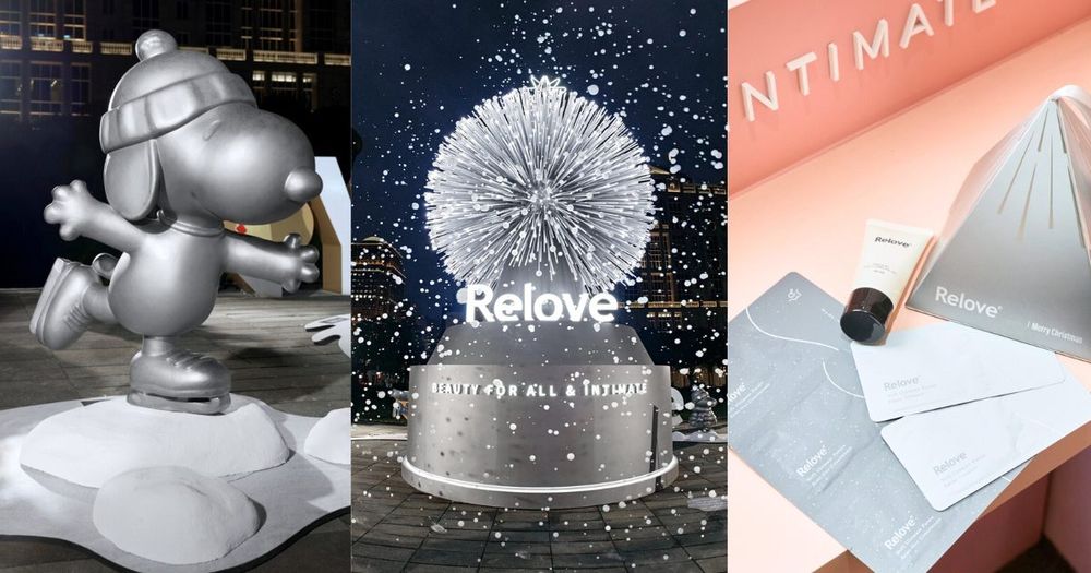 全台唯一「會呼吸的聖誕樹」在信義區！Relove打造最浪漫打卡點，史努比純銀限定版獨家亮相、還有千元美肌禮免費領！-1
