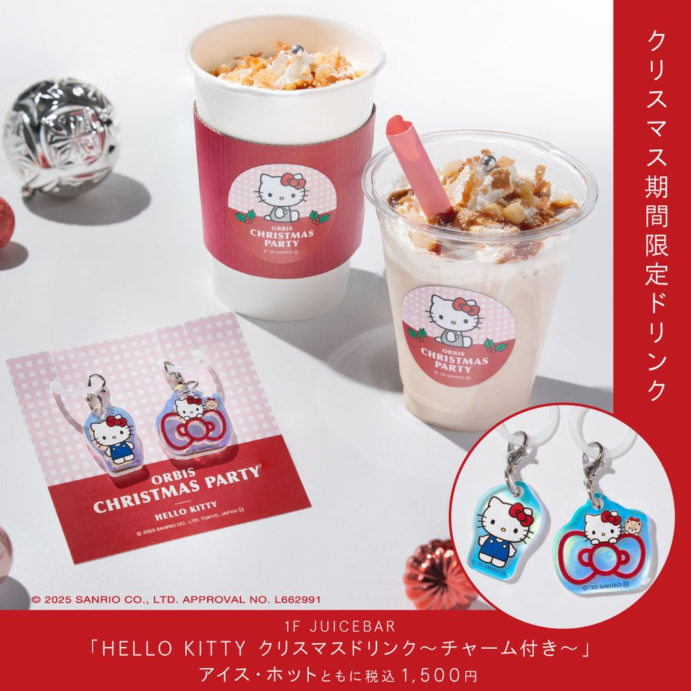 2025日本聖誕最萌三麗鷗聯名登場！ORBIS攜手HELLO KITTY表參道限定活動，明星精華化妝水限定瓶裝、必收藏！-9