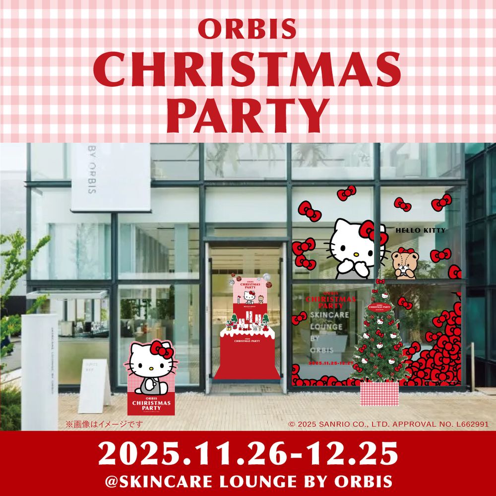 2025日本聖誕最萌三麗鷗聯名登場！ORBIS攜手HELLO KITTY表參道限定活動，明星精華化妝水限定瓶裝、必收藏！-10