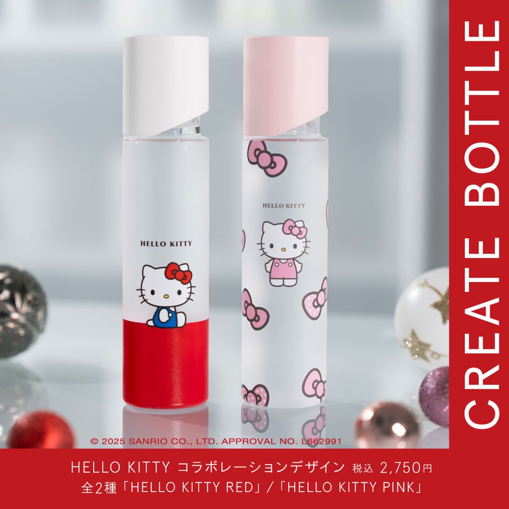 2025日本聖誕最萌三麗鷗聯名登場！ORBIS攜手HELLO KITTY表參道限定活動，明星精華化妝水限定瓶裝、必收藏！-7
