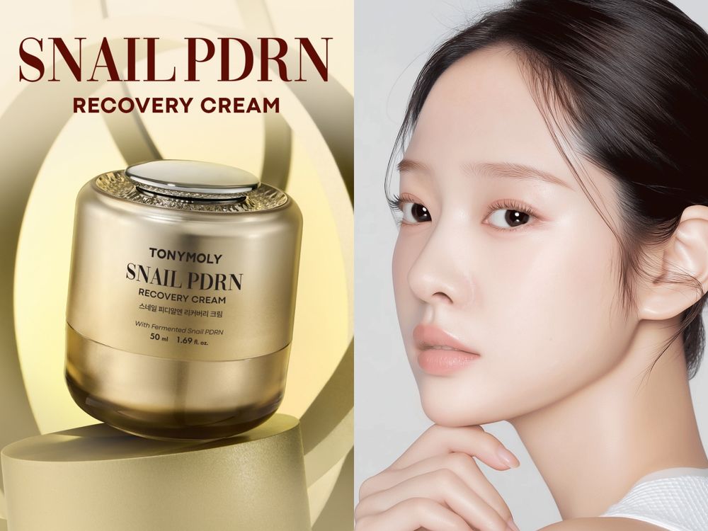 韓妞瘋狂入坑PDRN美妝品盤點！Rejuran保養、氣墊粉底、唇釉、濕敷貼片通通加進去，膚況再爛也能發亮！-20