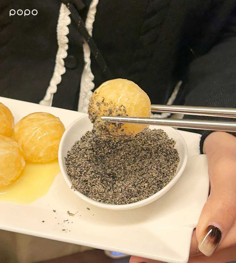 SJ始源準備飛來吃？！鼎王麻辣鍋長安東店「酥炸咔滋香香豚、QQ麻糬球、琥珀烏龍」只有這點得到！-11